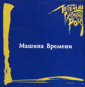 glavnaya-1